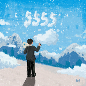 做爱高潮动态图
