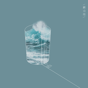 做爱高潮动态图
