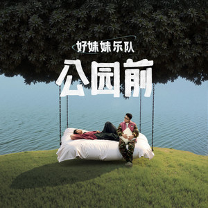 做爱高潮动态图
