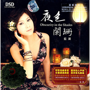 做爱高潮动态图
