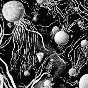 做爱高潮动态图
